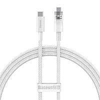 Кабель Baseus Explorer Series Fast Charging Cable with Smart Temperature Control Type-C to Type-C 100W 2m