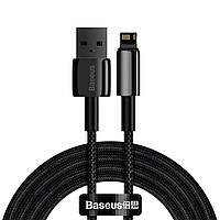Кабель Baseus Tungsten Gold Fast Charging Data Cable USB to iP 2.4A 2m Black