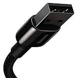 Кабель Baseus Tungsten Gold Fast Charging Data Cable USB to iP 2.4A 2m Black, фото 7