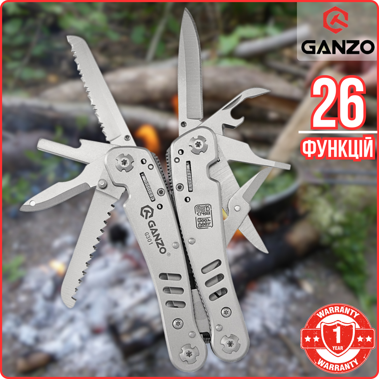 Універсальний Мультитул Професійний 26 в 1 з Плоскогубцями Ganzo G301 з Чохлом та Бітами Сталевий