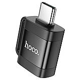Адаптер HOCO UA31C Type-C male to USB female OTG adapter Black, фото 5