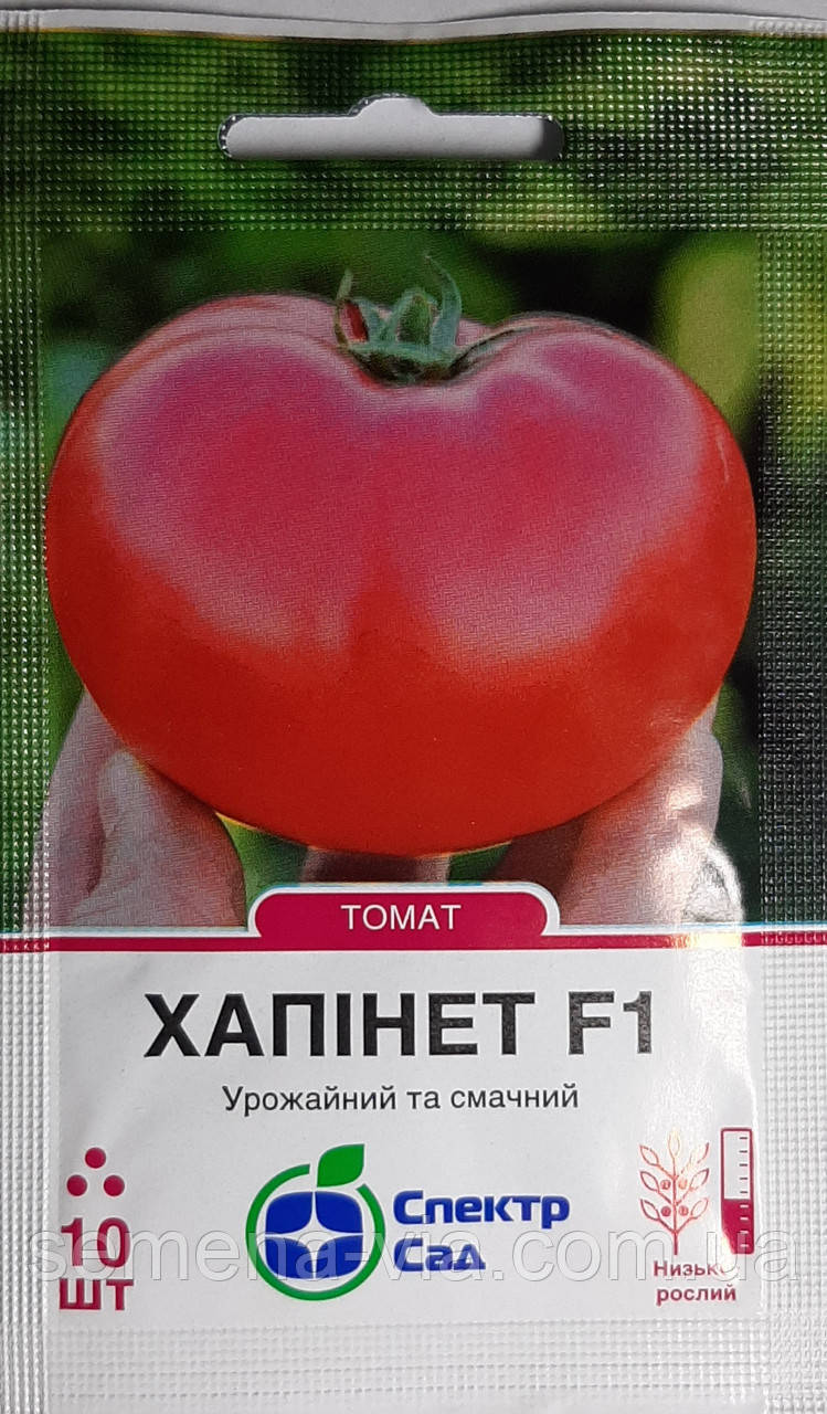 Томат Полфаст F1 (Голандія) ТМ Спектр Сад (10 насінин)