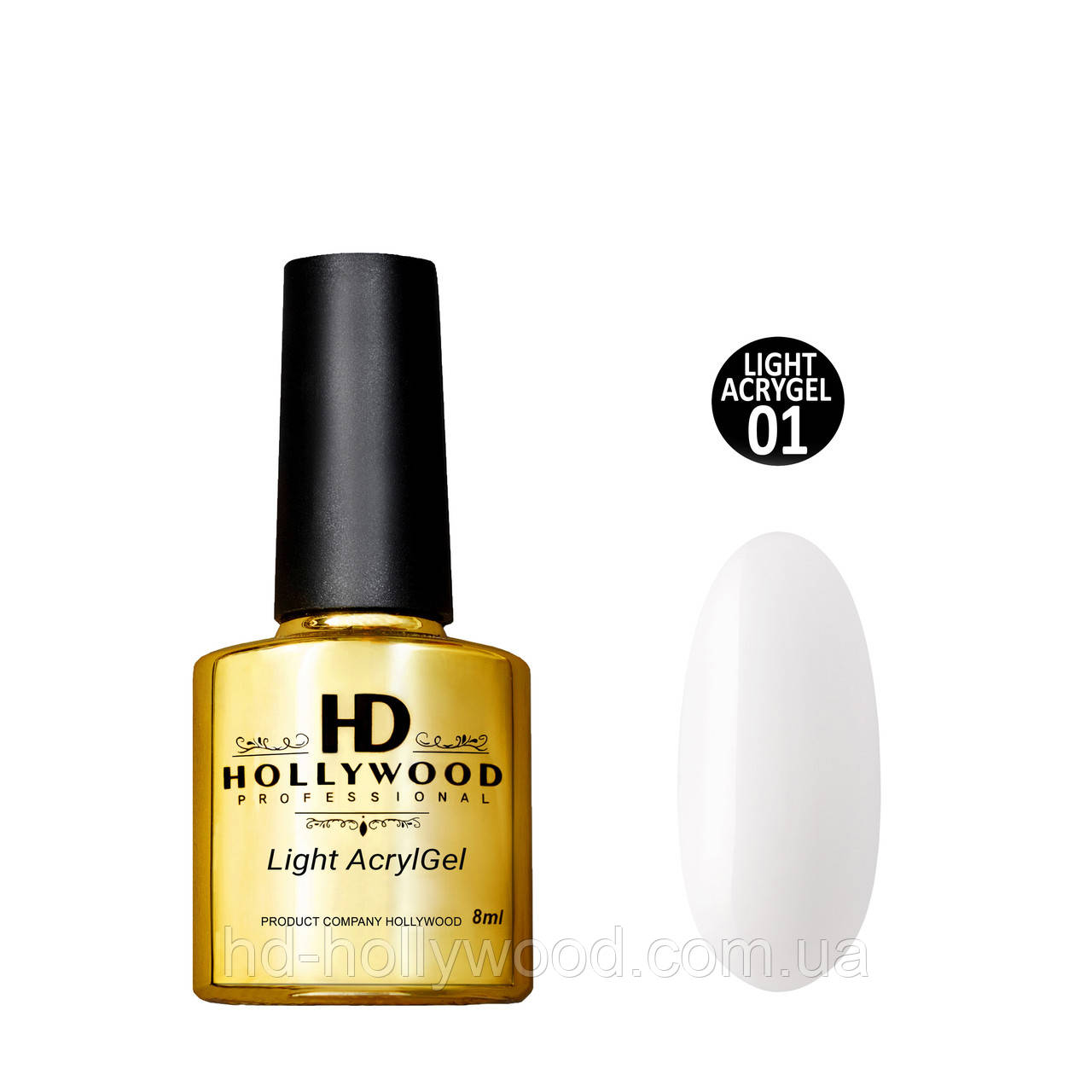 Рідкий акригель Light Acrygel 01 Холодний білий HD Hollywood, фото 1