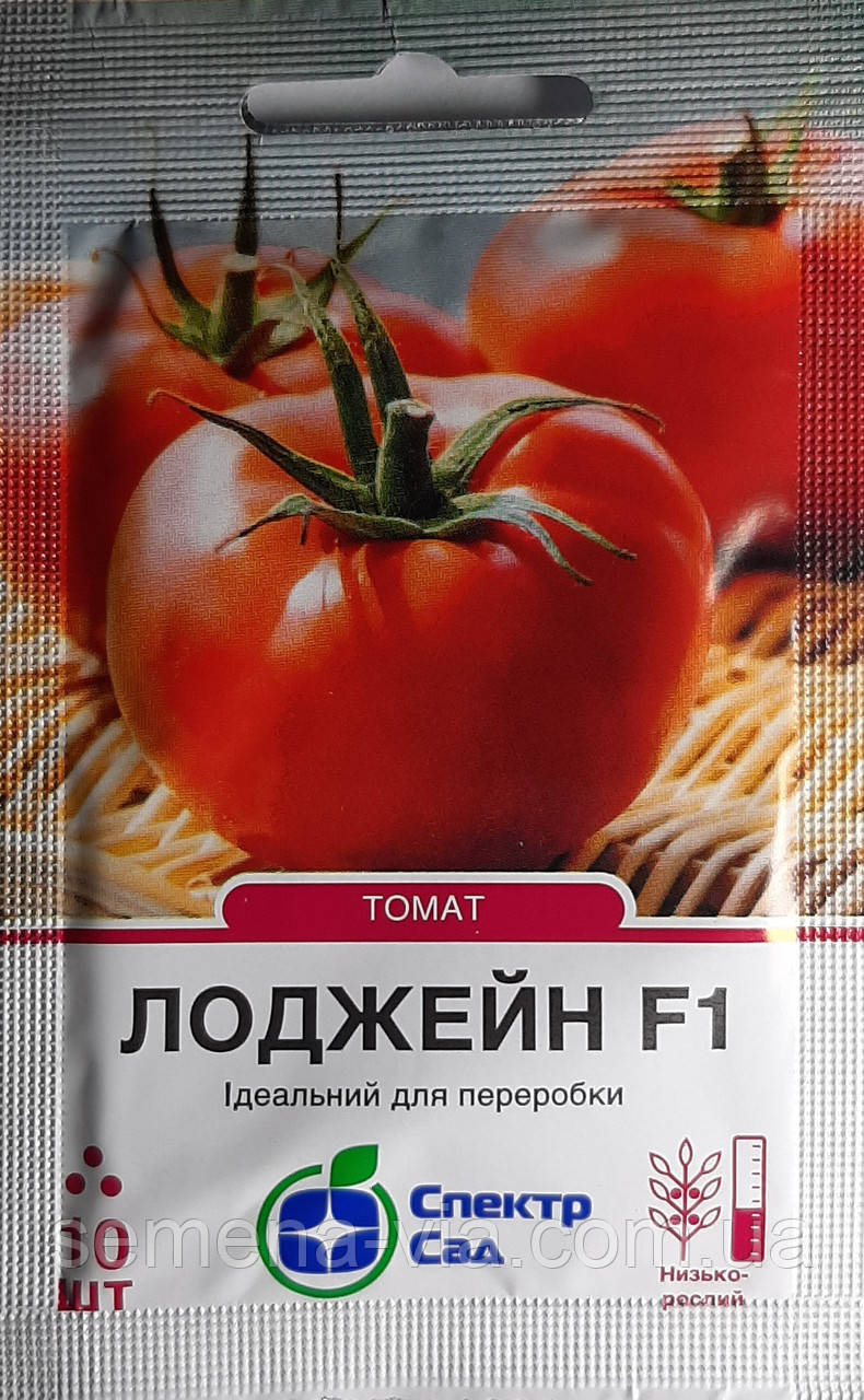 Томат Лоджейн F1 (10 нас.) Голандія