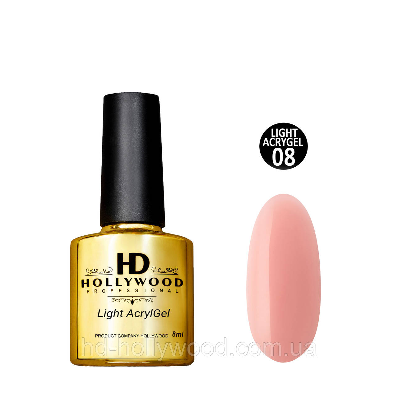 Рідкий акригель Light Acrygel 08 Рожево-бежевий HD Hollywood, фото 1