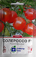 Томат Солероссо F1 (20 нас.) Голандія