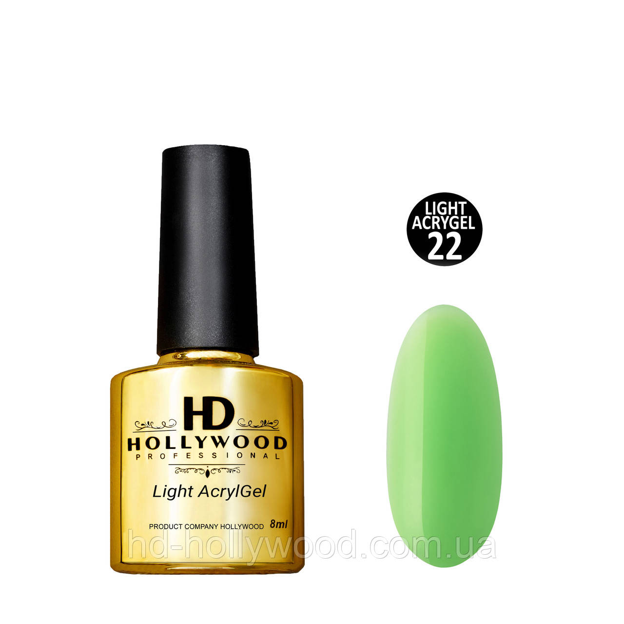 Рідкий акригель Light Acrygel 22 Зелене яблуко HD Hollywood, фото 1