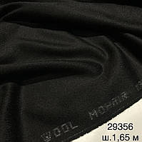 Вовна пальтова з мохером і шовком чорна, Італія