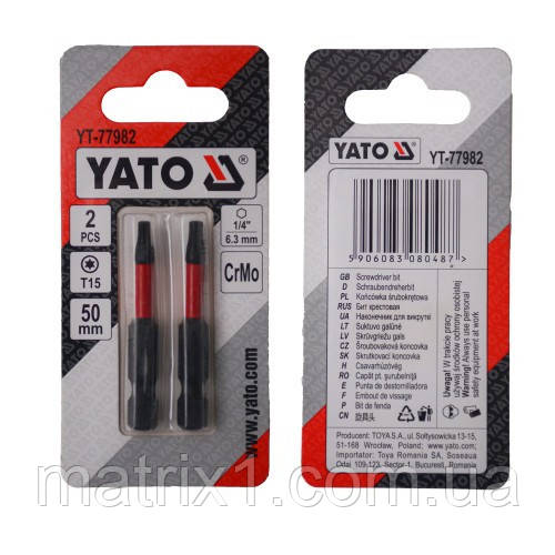 Насадка викруткова YATO TORX T15 х 50 мм. HEX 1/4", хром-молібден, 2 шт. YT-77982