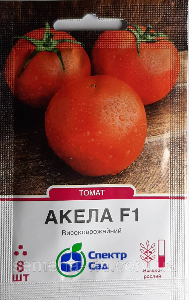 Томат Акела F1 (Akela F1) 8 нас Голандія