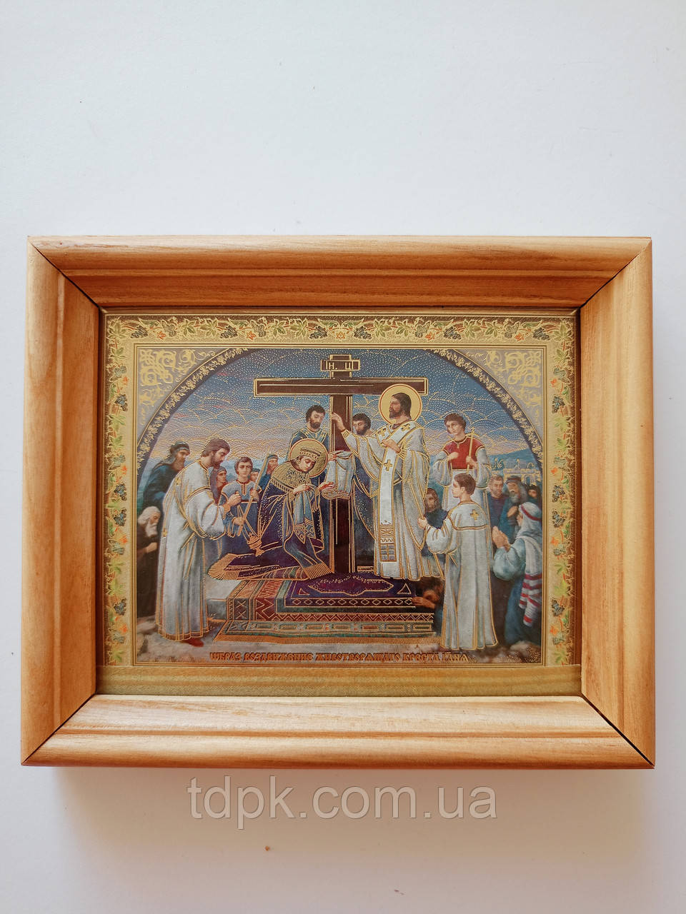 Ікона Воздвиження Хреста Господнього 12 х 14, фото 1