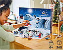 Конструктор LEGO Star Wars 75395 Новорічний календар, фото 4
