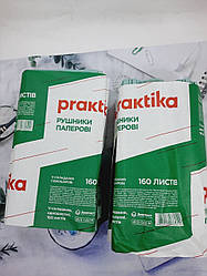 Паперові рушники листові для диспенсер 160 аркушів 23 на 25 см