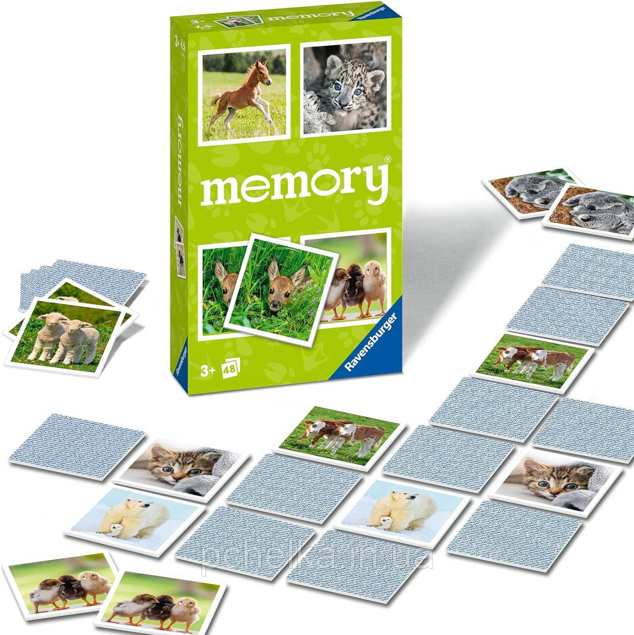 Гра на розвиток пам'яті, уваги Меморі Дитинчата тварин Ravensburger Tierbaby Memory