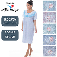 Нічна сорочка, розмір 66-68, Sentina Туреччина