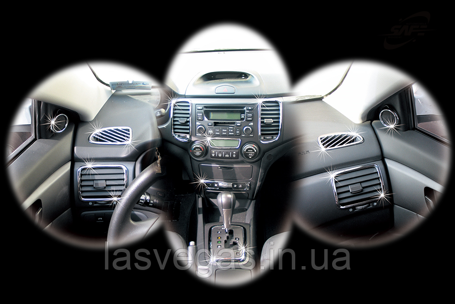 Хром накладки на панель Kia Magentis 2005-2008 (Sefe/Корея)