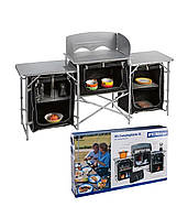 Стол кухонный туристический Berger