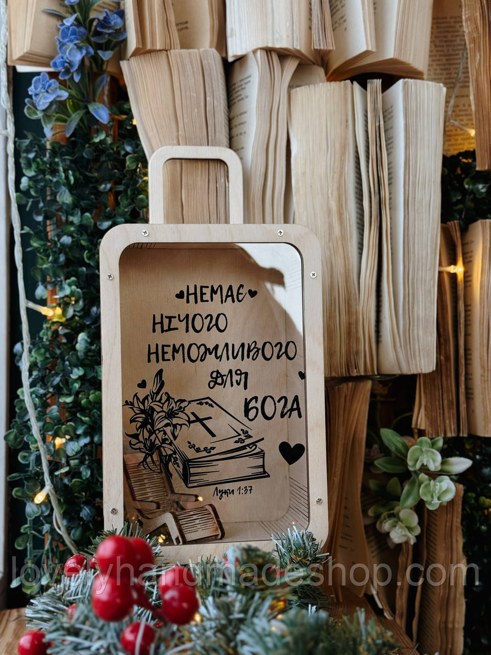 Скарбничка валіза Немає нічого неможливого для Бога