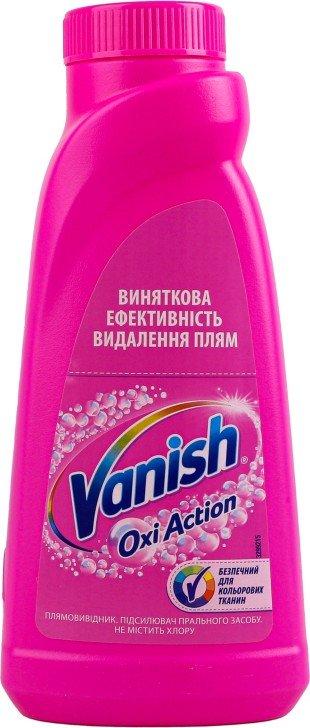 Засіб проти плям Vanish Oxi Action 500 мл, Vanish, Арт.59292