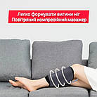 Компресійний масажер для ніг, рук з підігрівом Hi5, фото 5