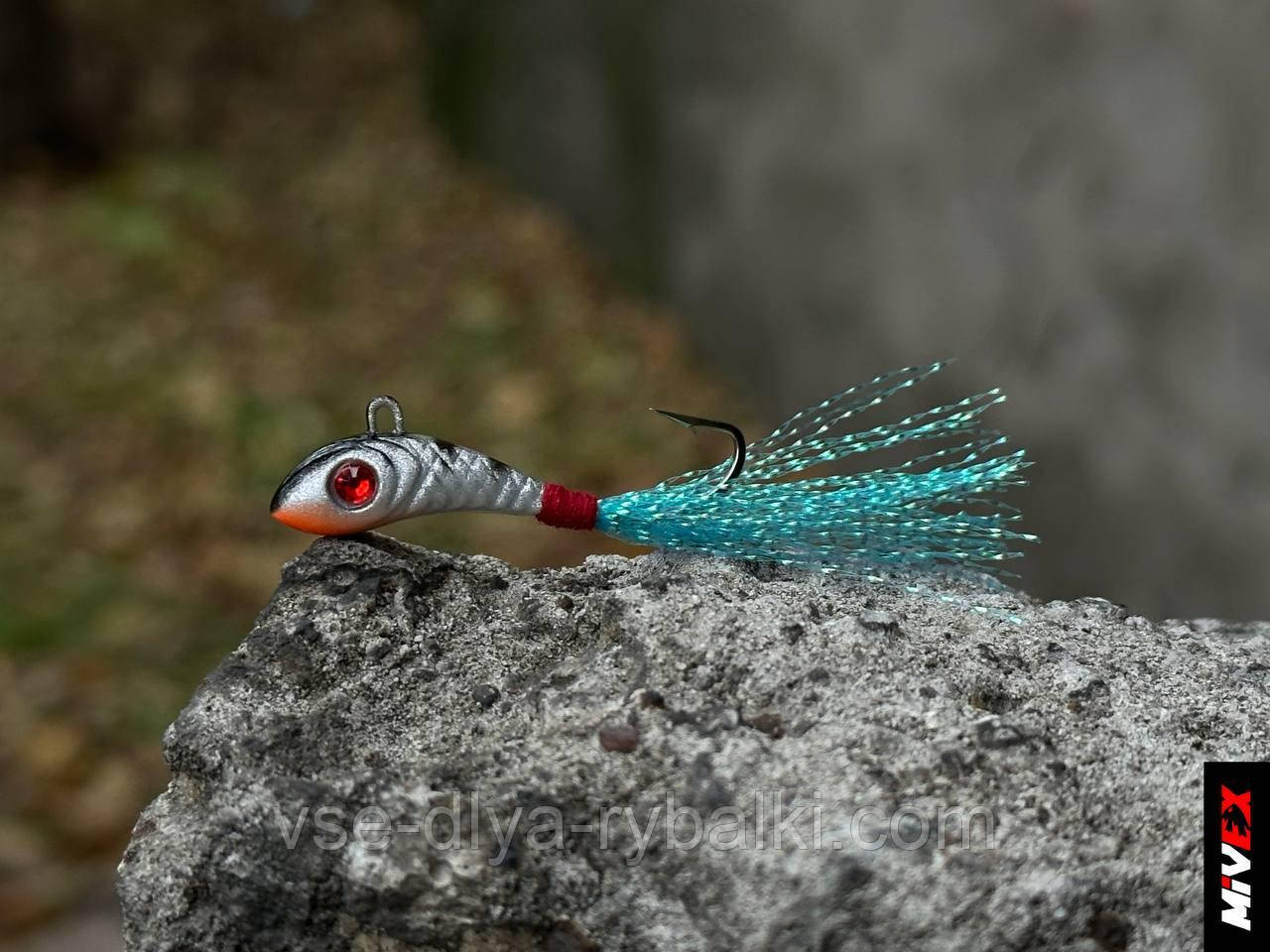 Балансир Jig Tail MIVEX Micron JF-1 15 мм 2,0 грм BSP + Swarovski EYE