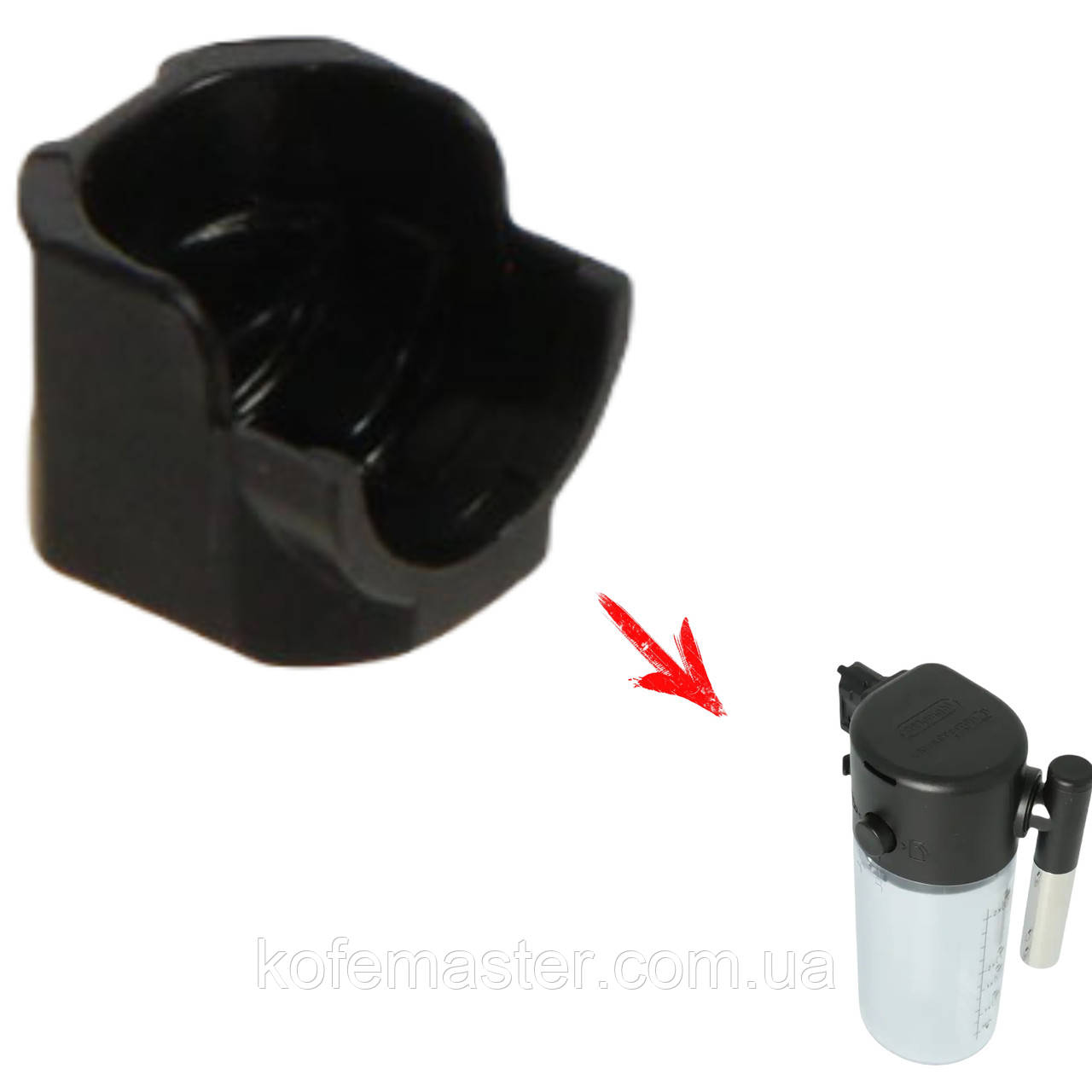 Вставка в капучинатор Delonghi Magnifica Evo, 5313277521
