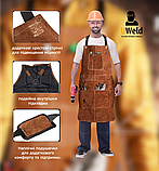 Фартух вогнестійкий замшевий для зварювальних робіт UWeld кевларова нитка, захист від бризок металу UW12TAR, фото 2
