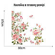 Наклейка на стіну 3D меблі вінілові інтер'єрні з квітами 87х80 рожевий 8912, фото 3