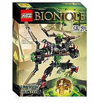 Робот Біонікл KSZ 611-3 Мисливець Умарак, 172 деталі, фото 4