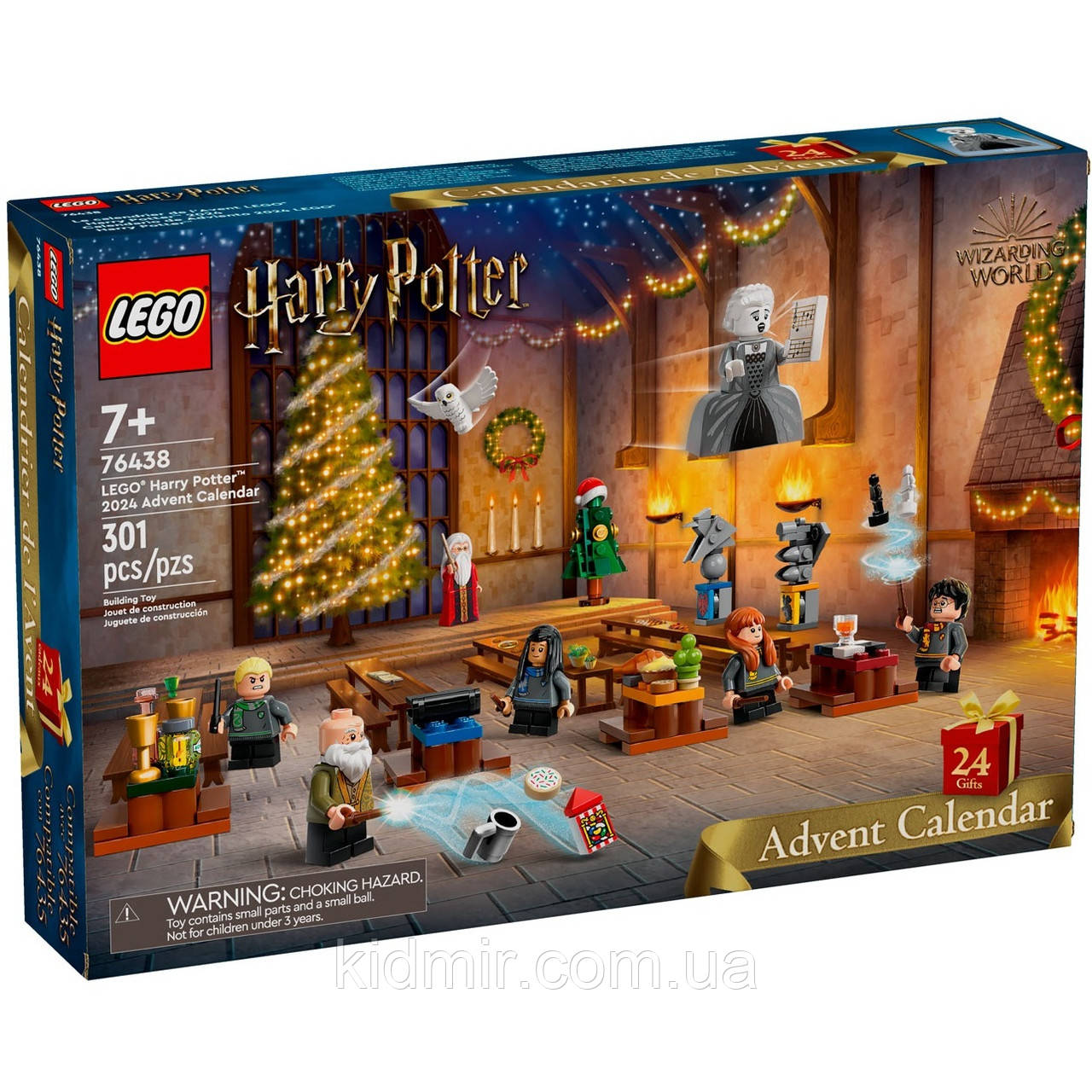 Конструктор LEGO Harry Potter 76438 Новорічний календар