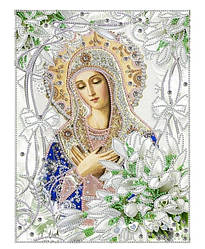 АВ-211. Алмазна мозаїка часткова блискучими стразами Богородиця Замилування з білими ліліями