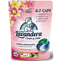 Капсули Лавандера Lavandera Ароматерапія 46шт