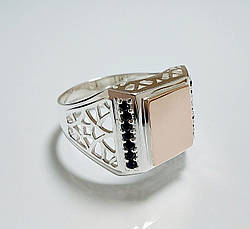 Срібна печатка з золотими накладками