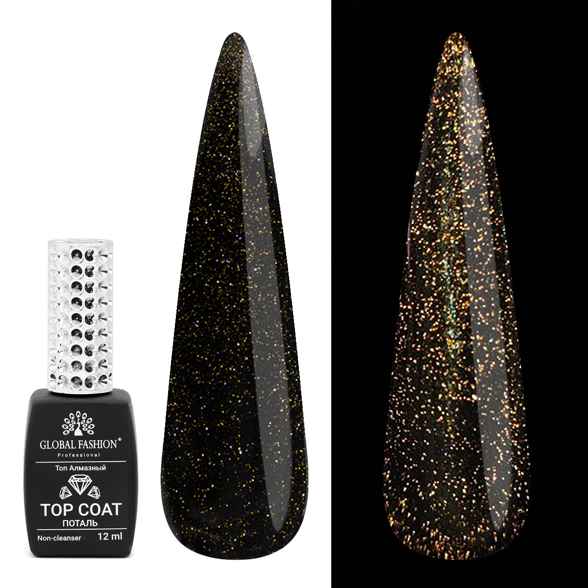 Топ світловідбивний золотий, Global Fashion, 12 мл