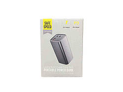 Power bank 20000 mAh ТМ Gerlax
