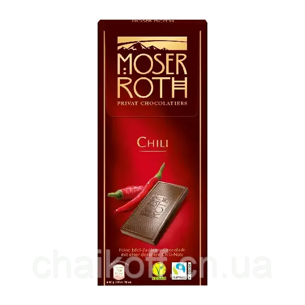 Шоколад  MOSER ROTH Privat Chocolatiers Сhili 125 г
