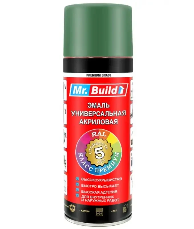 Фарба аерозольна Mr.Build №36 листяно-зелений Ral 6002, 400 мл