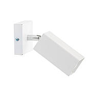 Бра (настінний світильник) Chime Q W110 White, фото 4