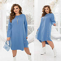 Прогулочное женское платье разлетайка большого размера