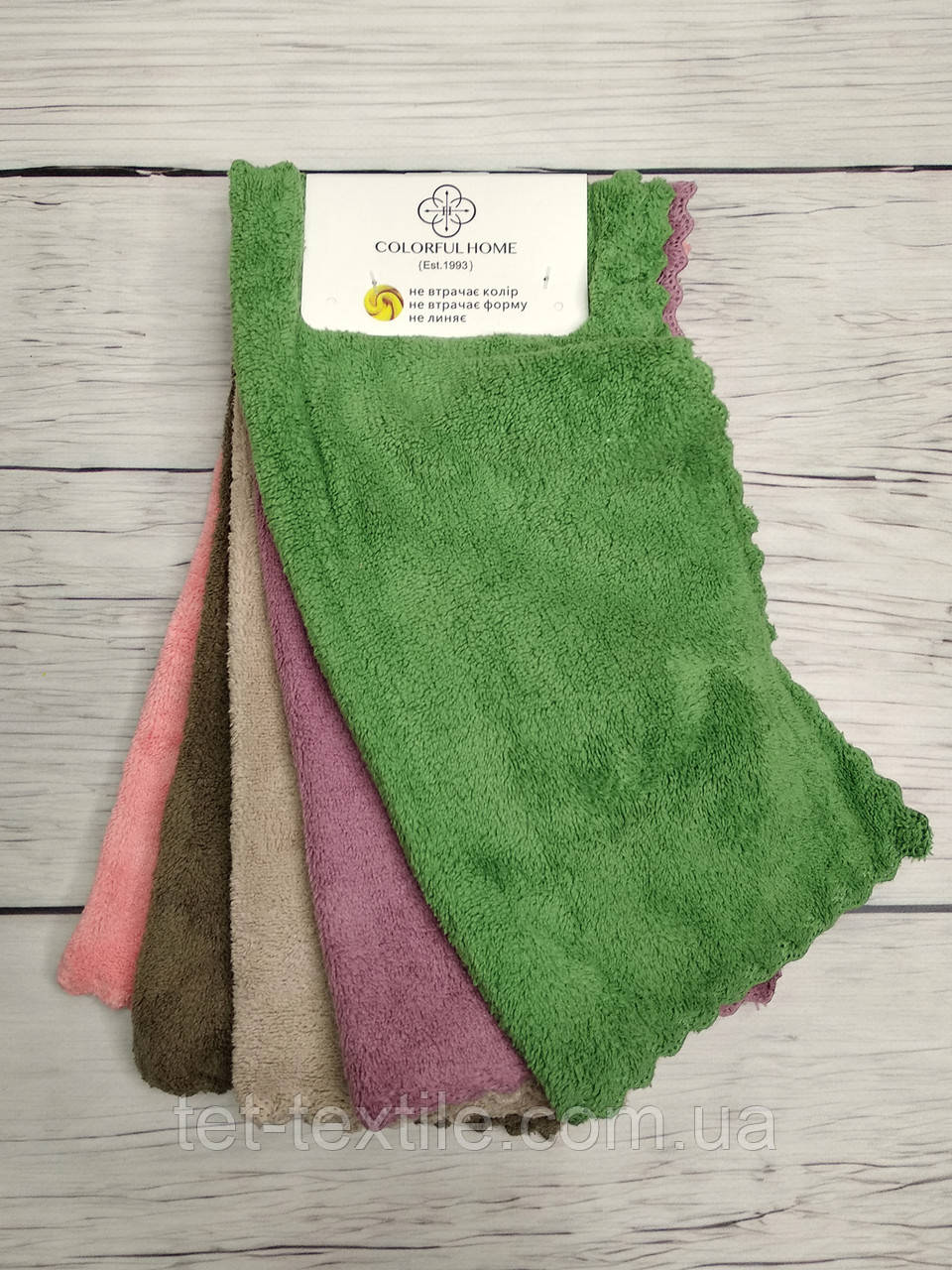 Серветки із мікрофібри Colorful Home 30х30 см 5 штуки в упаковці