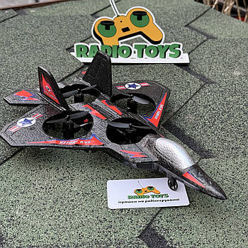 Літак на радіоуправлінні F-22 Raptor Червоний | Літаки на пульті управління | Іграшки на радіокеруванні