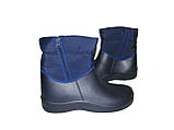 Жіночі сині чоботи піна хутро ПВХ ЕВА розмір 37 38 41, фото 8
