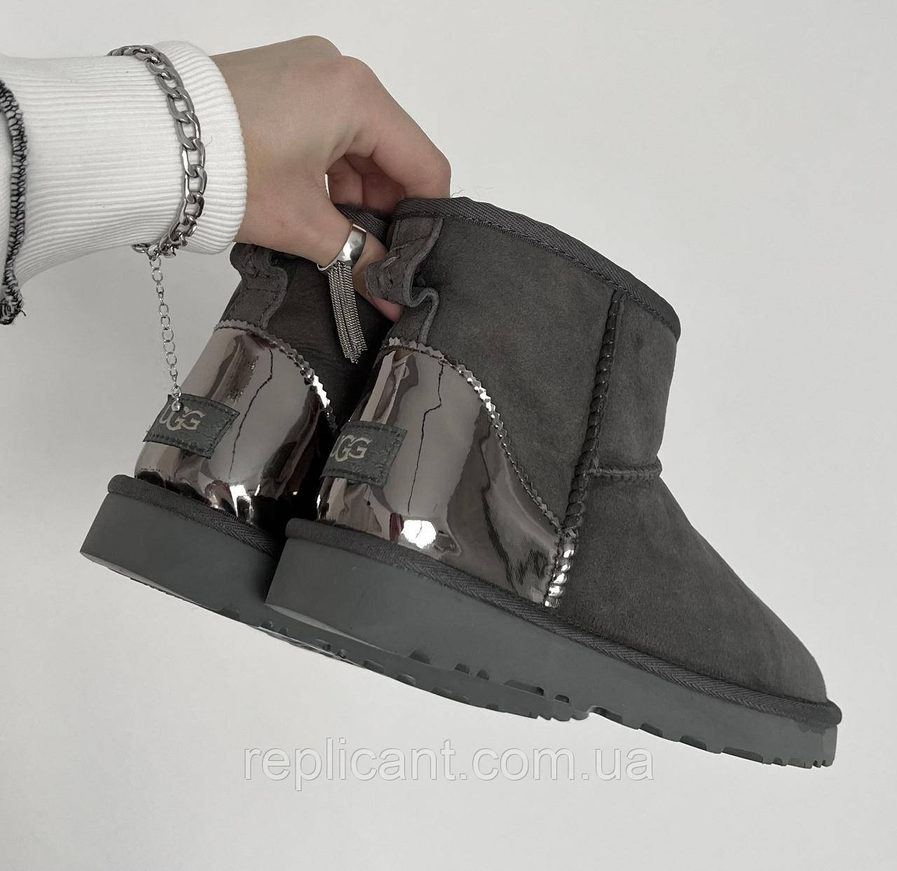 Зимові UGG жіночі черевики UGG Ugg Mini Grey Metallic Premium уги зимові ugg на хутрі