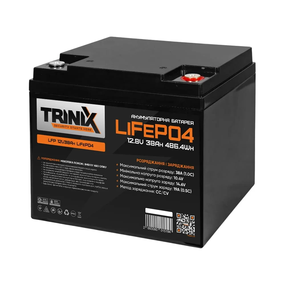 Акумуляторна батарея літій-залізо-фосфатна 12В 38А*год Trinix 12V38Ah LiFePO4 (44-00005), фото 1