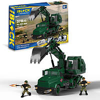 Конструктор IBLOCK  PL-921-464  військова техника, КрАЗ Экскаватор, 378дет, 2 фігурки, у короб. 38*6,4
