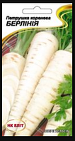 Насіння Петрушка пізньостигла сорт Берлінія 2 г НК Еліт