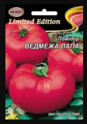 Насіння Томат суперранній сорт Ведмежа Лапа 3 г НК Еліт