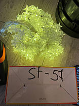 Гірлянда Штора 33 Мікс Usb Зірки SF-57 209306, фото 5