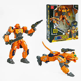 Трансформер Леопард Звіробот металопластикові елементи LJ1624