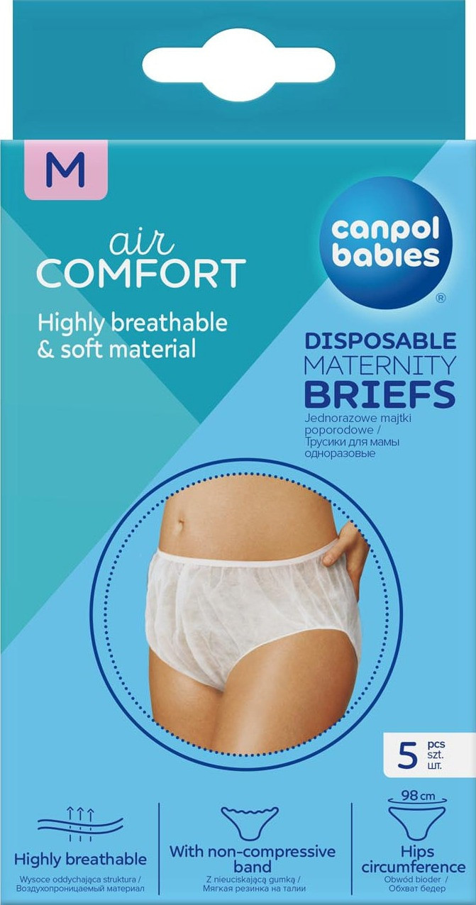 Труси одноразові післяпологові сітчасті для перших днів після пологів, 10-598, фото 1